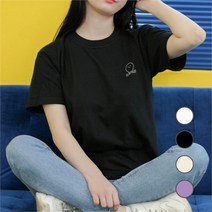 [험블] 심플룩 로고 여자 반팔 면 티셔츠