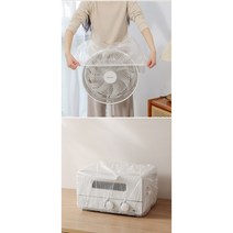 밴딩 비닐커버, 1개