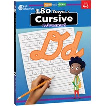 (영문도서) 180 Days of Cursive: Advanced Paperback, Shell Education Pub, English, 9781087662442