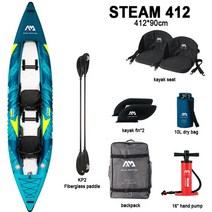 요트 부품 제트 보트 카누 카약 요트 고무 밸리 콤비 모타 AQUA MARINA-1 2 인용 풍선 보트 스포츠 카약 모, 15 SET O