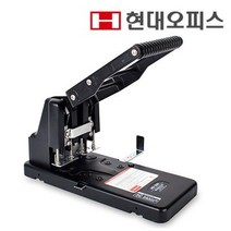 수동 2공천공기 HD-200 /1회 300매 펀칭기 타공기
