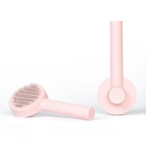강아지 고양이 원터치 원형 브러쉬 얇은 빗살, 핑크