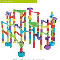 구슬굴리기 구슬놀이 21개월아기장난감 구슬굴리기