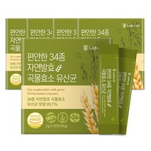 가성비 좋은 발효박스빵 샘플 중 인기 상품 소개