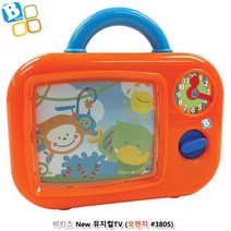 멜로디완구 뮤지컬TV 오렌지 유아감각놀이 재미있는 육아용품 아기돌선물 신나는놀이 조카선물 유아선물