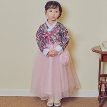 아이꼼므 여아 아동 유아 공주 원피스 생활한복 사랑스러운 명절 설빔 플라워 가방 세트 한복