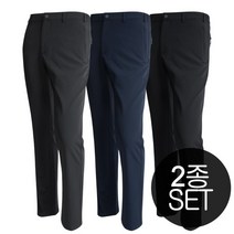[2종세트] 남성 봄가을 이중직 기본 팬츠_1350