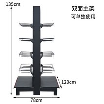 철제 타공판 구멍 후크 선반 전시장 랙, 회색양면120X78X135-프레임