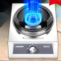 가정용 중화렌지 중식버너 불맛 식당용 업소용 볶음 튀김용 스토브, 싱글 스토브 No. 1 베어 스토브
