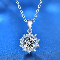 Perber 1캐럿 썬플라워 모이사나이트 모조 다이아몬드 팬던트 925순은 목걸이