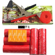 오이 집게 오이 집게 모내기 하우스 토마토 묶음 농사용 토마토 수세미 채소 집게-49194, 옵션04