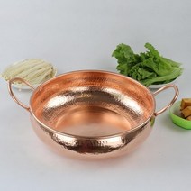 동 냄비 캠핑 인덕션 구리 소스팬 만들기 황동 수제 손잡이 편수 베이킹, 단일사이즈, 30CM 가스냄비