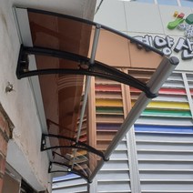 캐노픽스 650 X 7400 비가림시설 어닝만들기 수동어닝 창문 차양 야외보관함 접이식어닝, 그린렉산 검정 브라켓 검정 바