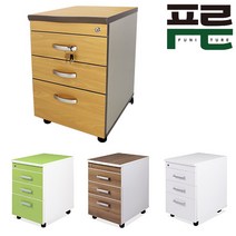 목재 이동서랍 책상 보조 서랍 사물함 서류 개인 보관함, 월넛