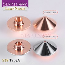 Startnow 레이저 커팅 노즐 Precitec WSX Raytools 용 싱글 더블 레이어 CNC 파이버 레이저 헤드 노즐 커팅 용접기, S28-A-15-S, 1.5