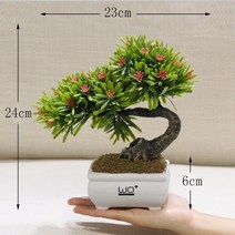 시물레이션 인조 소나무 분재 장식 디자인 소품 홈 인테리어 거실 안방 분위기 연출 장식품, Podocarpus 핑크 +분지