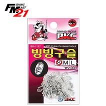 백경조침 BK-1117 빙빙 구슬, L