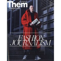 Them Magazine (남성패션잡지), 2021년6월호(Fashion Journalism)