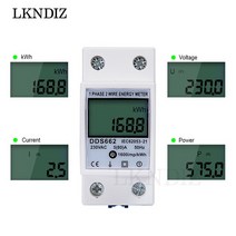 나인틴 580A 230V DIN 레일 50Hz 디지털 에너지 미터 KWH LCD 디스플레이 DDS662 단상 kWh 카운터 freeship, [02] With Blue backlight
