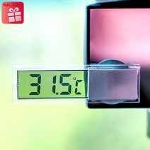 thermo hygrometer J636 흡착식 디지털온도계 차량용 실내온도계습도계, 1세트