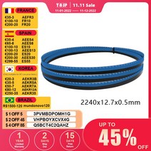 절단날 2240mm 띠톱날 2240x12.7x0.5mm 목재 절단 밴드 톱 액세서리 12 인치 Makita LB1200F Metabo BAS31, 01 TPI 6