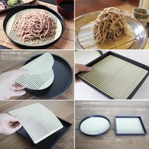 모밀 냉우동 국수 소바접시~! (pp소재 채반으로 위생적이에요), 사각