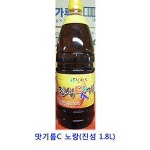 업소용 식자재 맛기름C 노랑(진성 1.8L) 아마씨유 mct오일 아보카도오일 고추기름 게걸무씨앗기름 불맛향미유 현미유 cbd오일 화유 아보카도오일캡슐 시아스화유 코코넛오일 호두기름 산초기름 화조유 햄프씨드오일, 1개, 1.8L