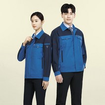 에이스 작업복상의 ACE-1707 춘추복 근무복 자켓 점퍼, M, M