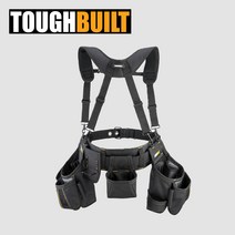 [터프빌트] 다용도 멜빵 공구집세트 TB-303-6