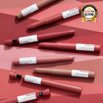 로레알 [메이블린뉴욕]슈퍼스테이 립 크레용, 20호 인조이더뷰
