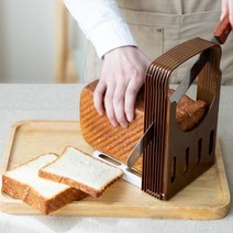 식빵 슬라이서 커터 통식빵 두께조절 커팅기 베이커리 토스트 브레드 써는 기계 틀 K608, 단품, 1개