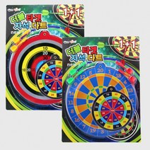 더블타켓 자석 다트 1개 랜덤 _ 230209eA, 상세페이지 참조, 상세페이지 참조