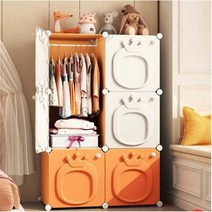 다있상 베이비장 아기 옷장 장난감 수납장 어린이, Q