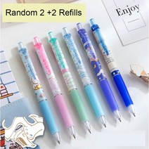 만화 기계 연필 리필 세트 애니메이션 0.5MM 학생 귀여운 오피스 문구 용품 학교, [10] Random 2