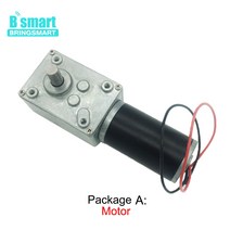 펌프 모터도매 A58SW31ZY 7-470rpm DC 24v 웜 기어드 모터 1.6-70kg.cm 높은 토크 D 샤프트 12v 회전 테이, 01 12v 12rpm_01 Package A