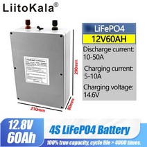 12v 딥 사이클 lifepo4 충전식 배터리 팩 12.8v 20ah 30ah 40ah 50ah 60ah 수명 주기 4000(내장 bms 보호 포함), 12.8v60ah