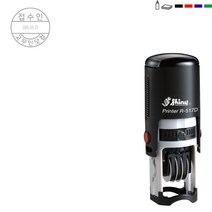 고무인닷컴 도장파닷컴 날짜회전인 지름17mm 주문제작 자동스탬프, 청보라