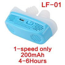 비강 확장 무호흡 양악기 업그레이드 전기 USB 코골이 방지 CPAP 코 중지 호흡 공기 청정기 실리콘 클립, 09 USB charging style