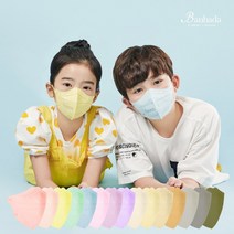 얇은 KF-AD 아이코코 마스크 숨쉬기편한 국산 비말차단 새부리형 20매 / 25매 컬러 소형 S N M L 중형 대형 특대형 XL 어린이 아동 성인 의약외품, 아이코코 KF-AD 특대형(대형XL), 스카이블루(하늘색) 20매