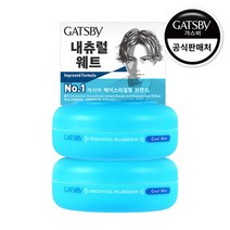 갸스비 무빙러버 쿨웨트 80g x 2개, 단품