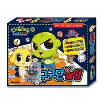 신비아파트 구구단게임, 상세페이지 참조