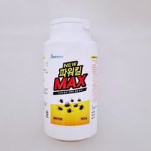 뉴파워킬 맥스 500g 1개 파리유인제 파리약