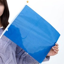 청기백기 게임 깃발 블루 단합대회 행사용품 축구 육상 체육 심판 응원소품