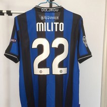 09 10 인터밀란 레트로 챔스 파이널 유니폼 밀리토 자네티 스네이더, 5 STANKOVIC