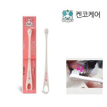 켄코케어 강아지 칫솔 S, 단품
