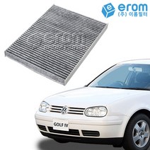 이롬필터 수입 자동차 에어컨필터 카본필터, 1개, 폭스바겐 골프(4세대) 에어컨필터 (97~07)/CUK2862