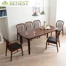 리야드 6인용 원목 식탁세트 의자형, 네추럴