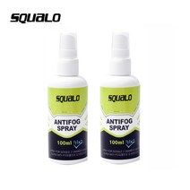 스쿠알로 물안경 고성능 안티포그액 다용도 사용가능제품, 100ml(2배농축대용량스프레이), 2개