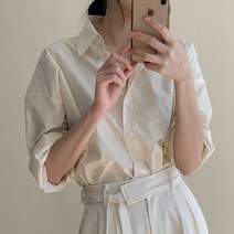 반해써 9color 파스텔 와이 데일리 카라 포켓 셔츠 T_YW939