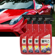 불스원 광택 물왁스 550ml 4개